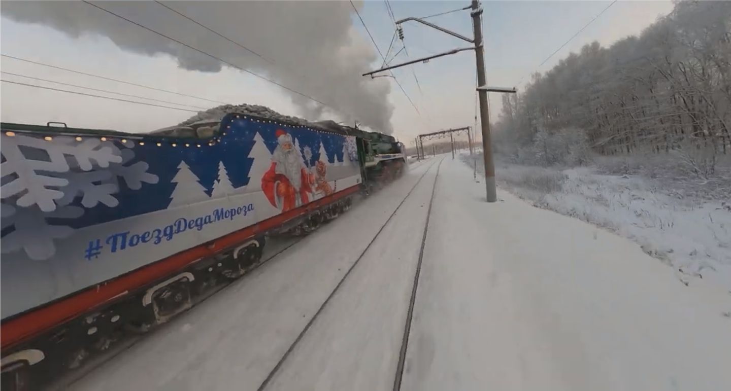 Поезд Деда Мороза в Петрозаводске