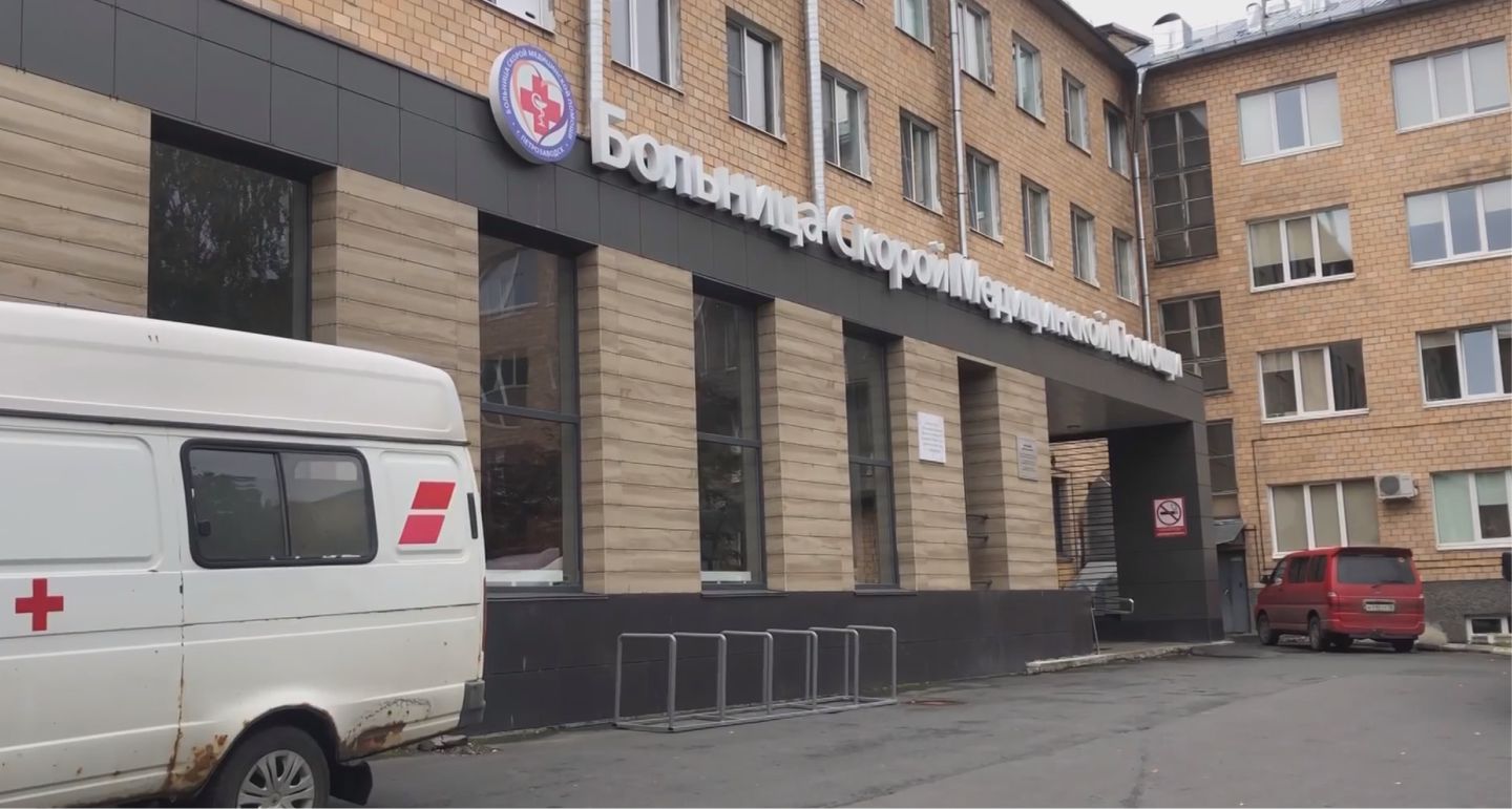 На жалобы Петрозаводчан отреагировало руководство БСМП