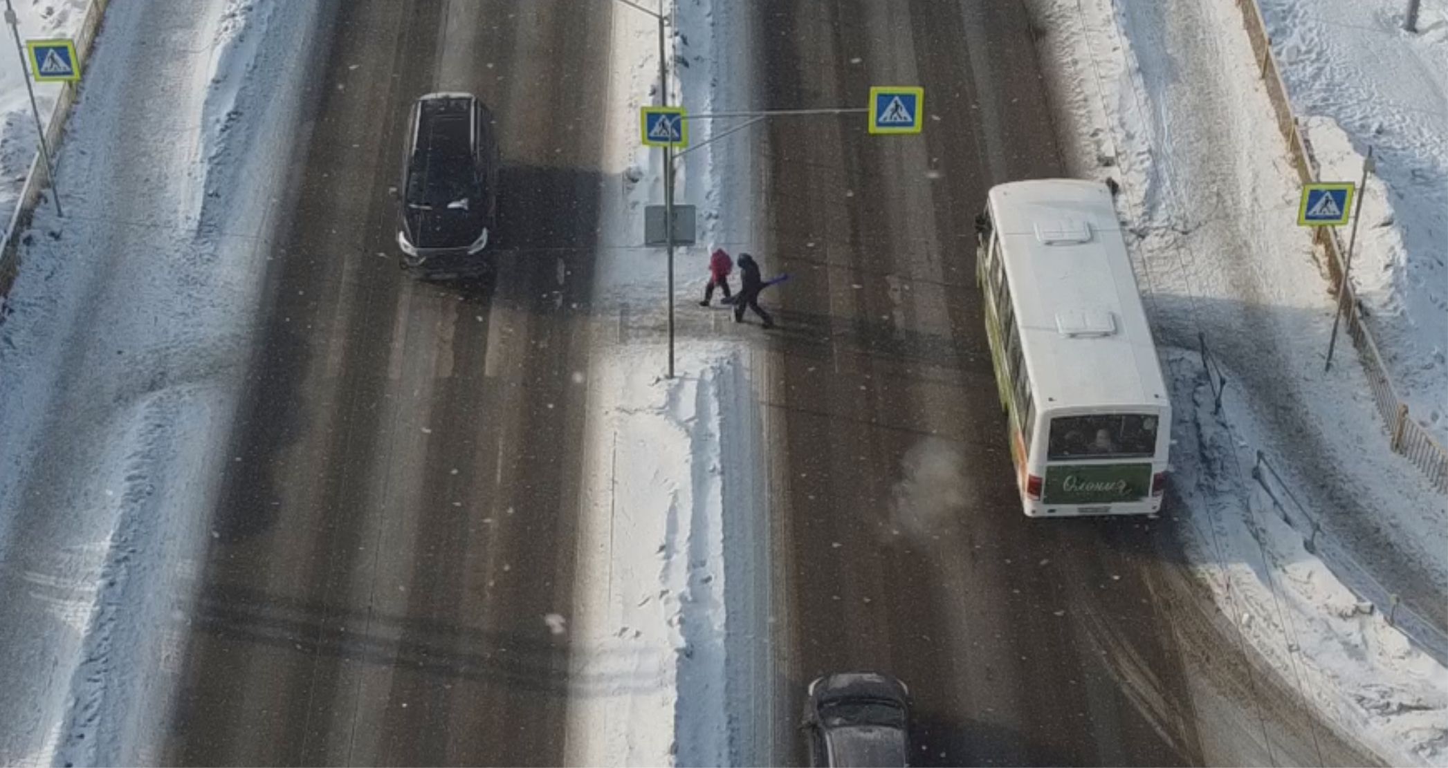 Небезопасный пешеходный переход на Чапаева