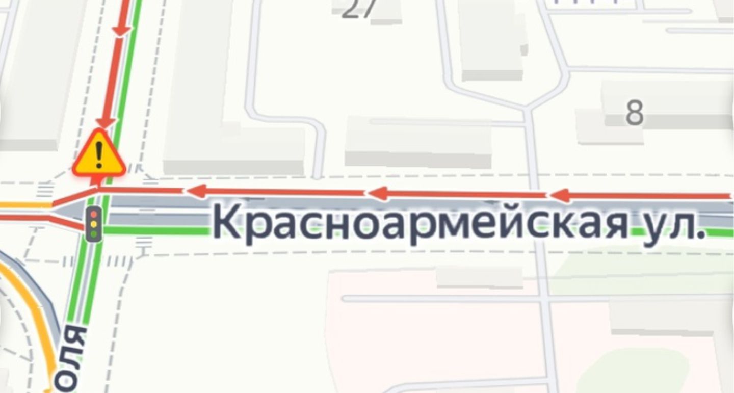 Светофор на пересечении улиц Красноармейская-Гоголя вышел из строя