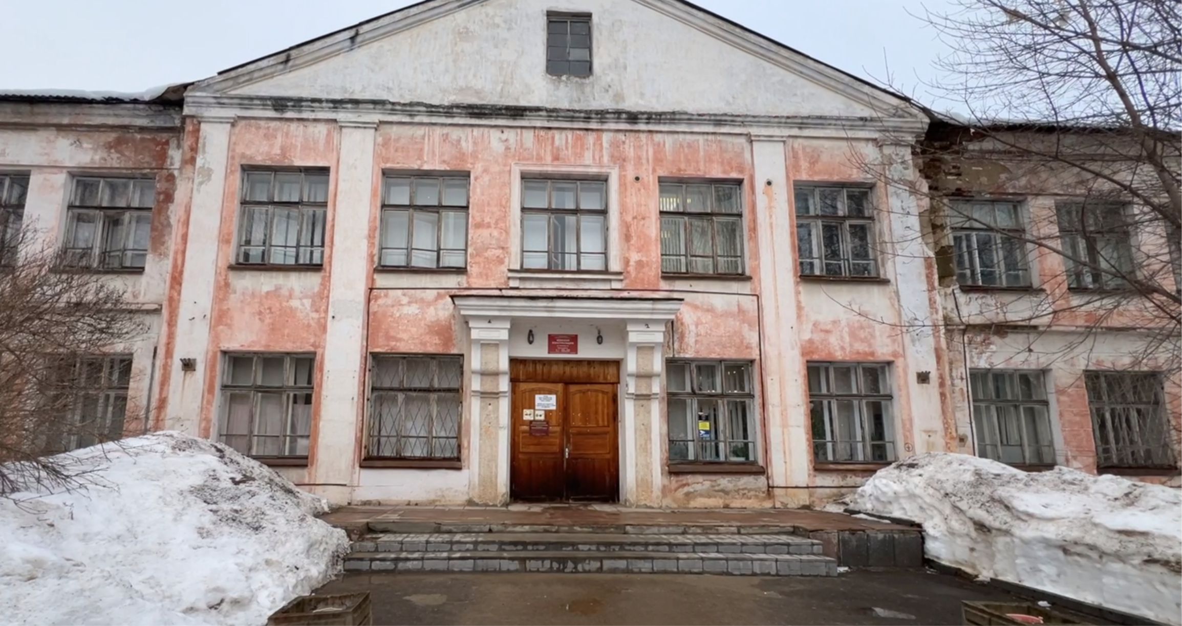 Женская консультация в Петрозаводске переезжает из разрушающегося здания
