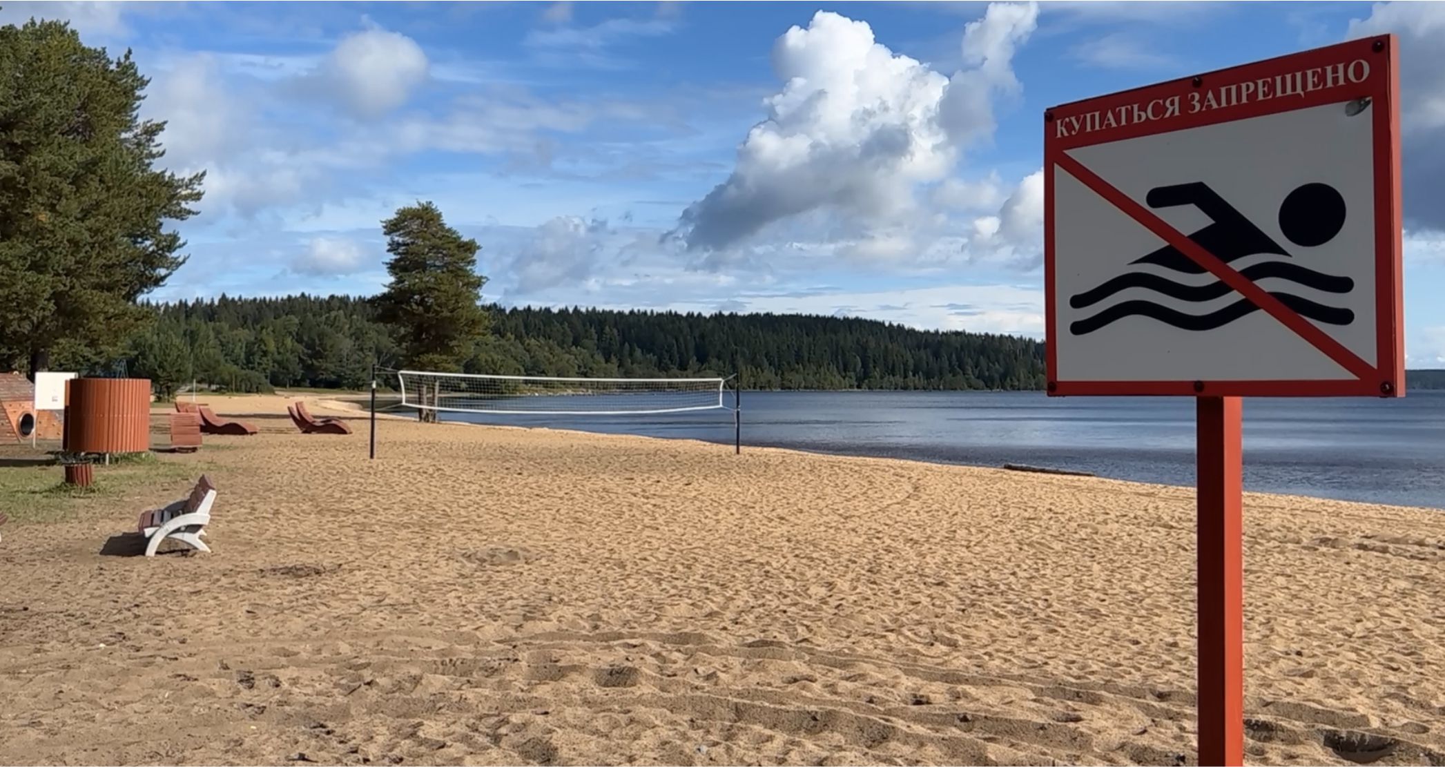 В администрации Петрозаводска напомнили, что купание в городских водоемах запрещено